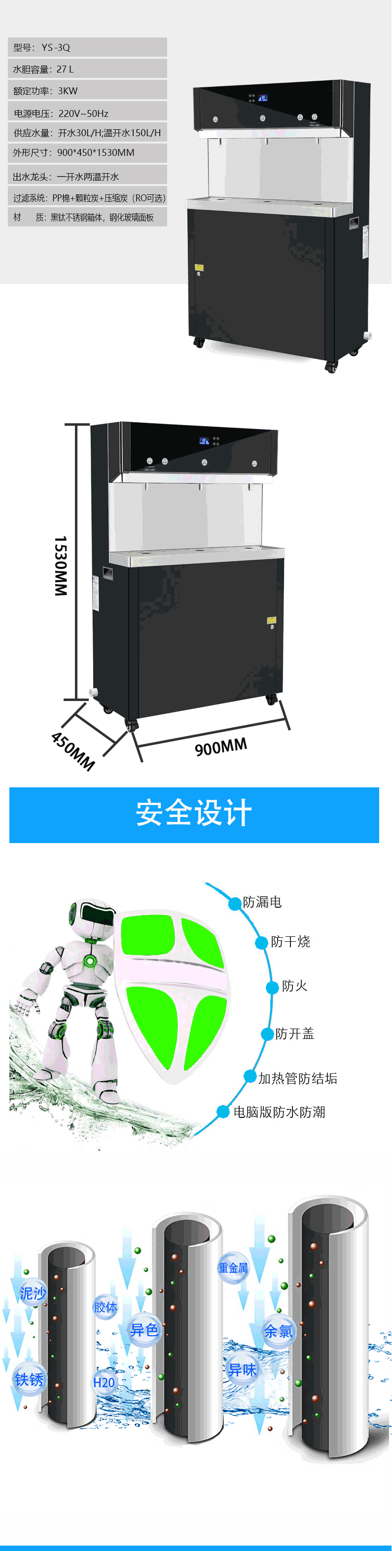 圖片關(guān)鍵詞