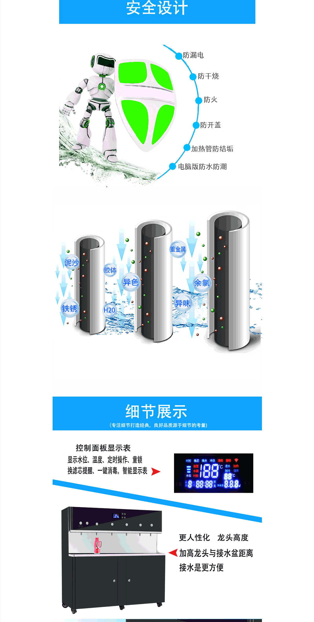 圖片關(guān)鍵詞