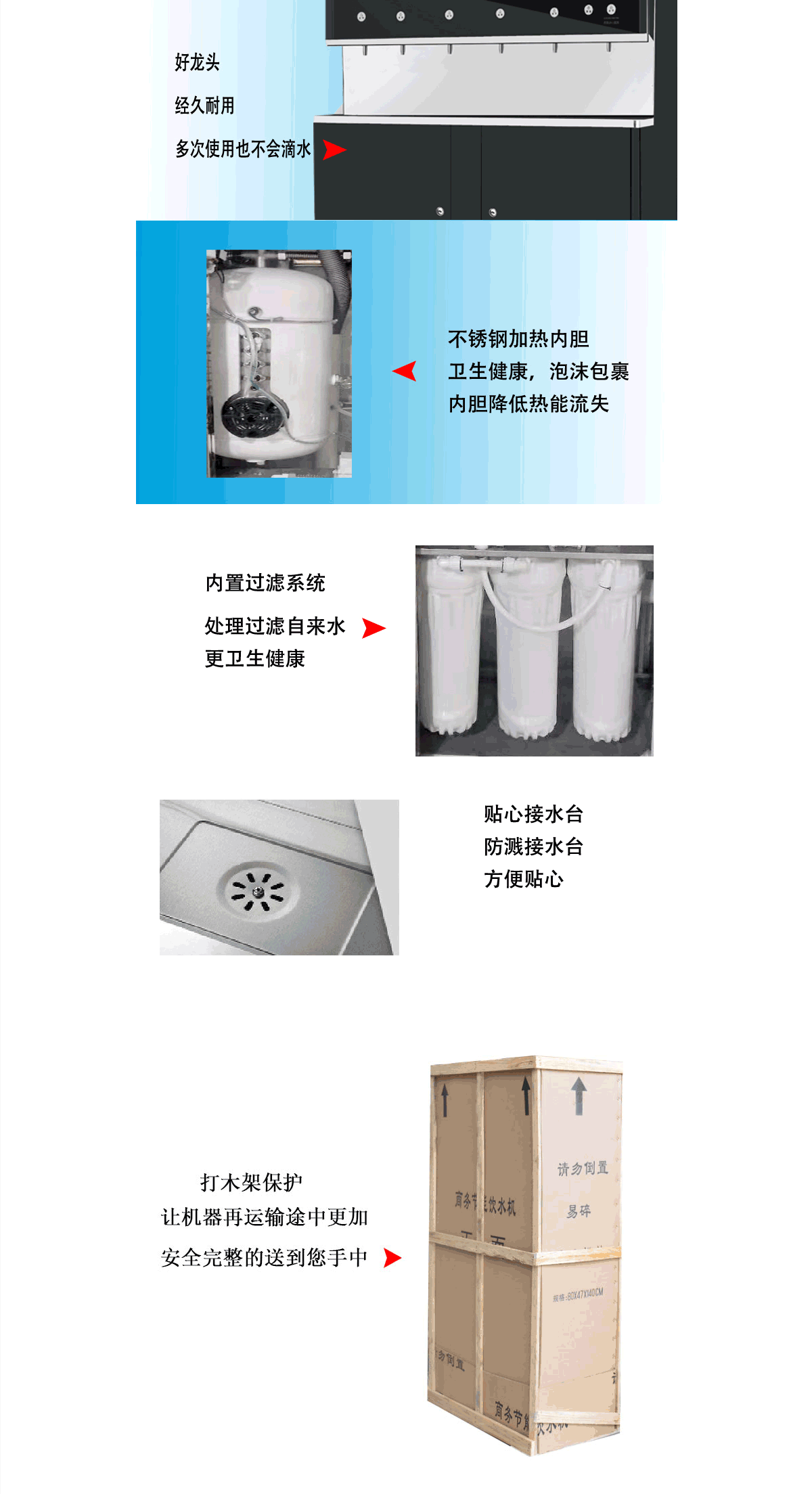 圖片關(guān)鍵詞