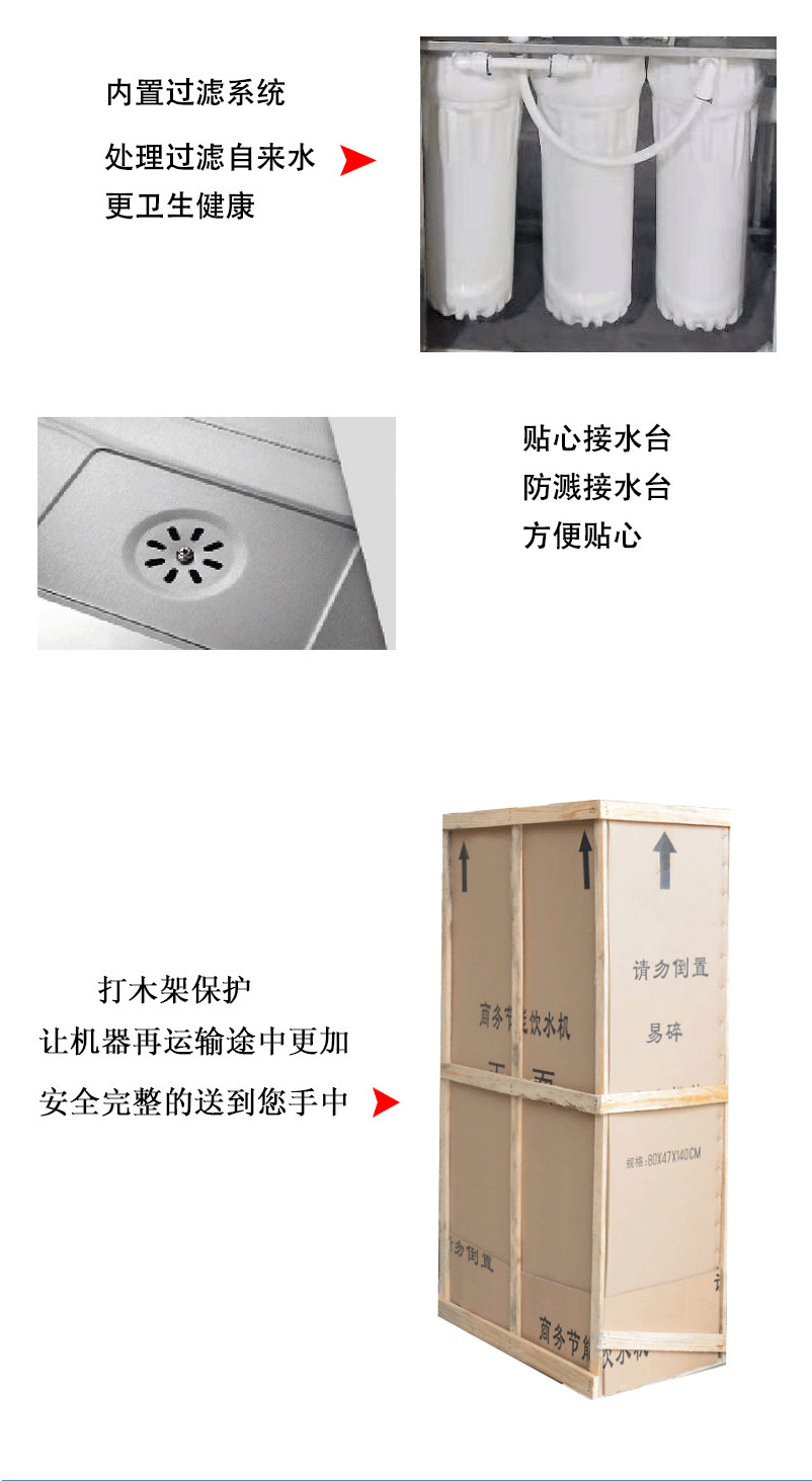 圖片關(guān)鍵詞