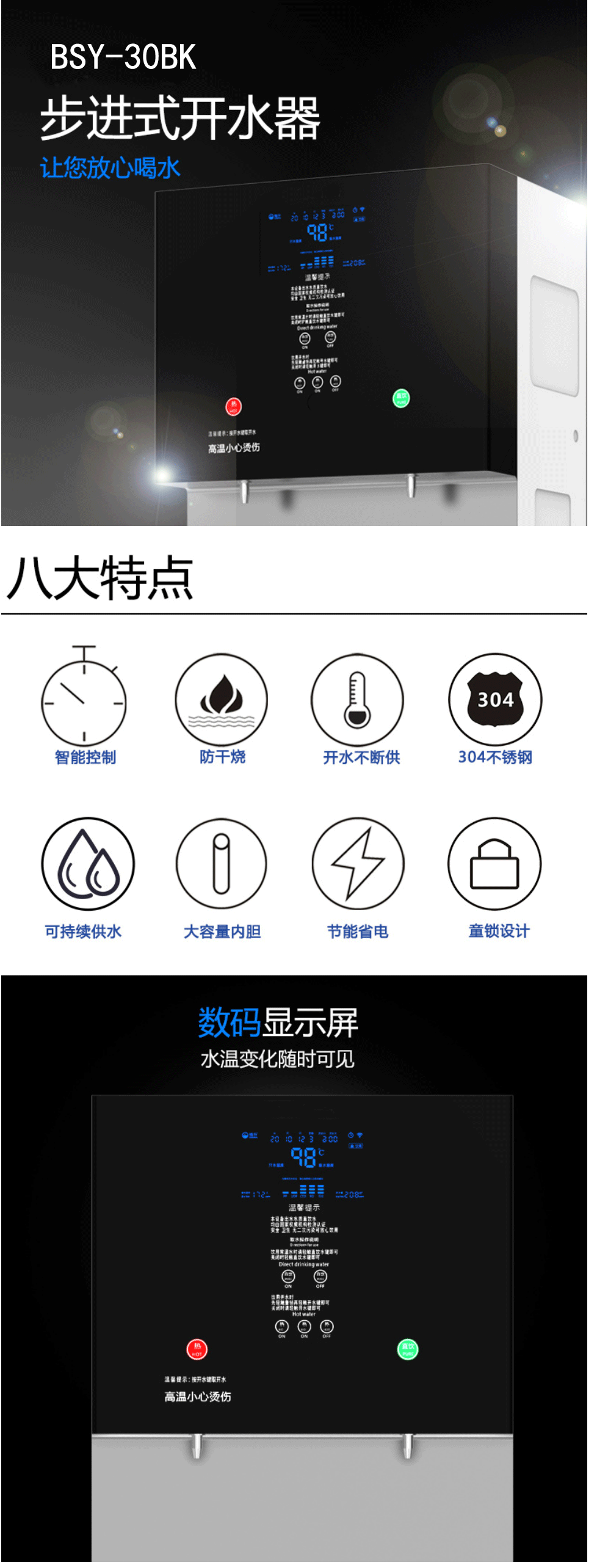 圖片關(guān)鍵詞