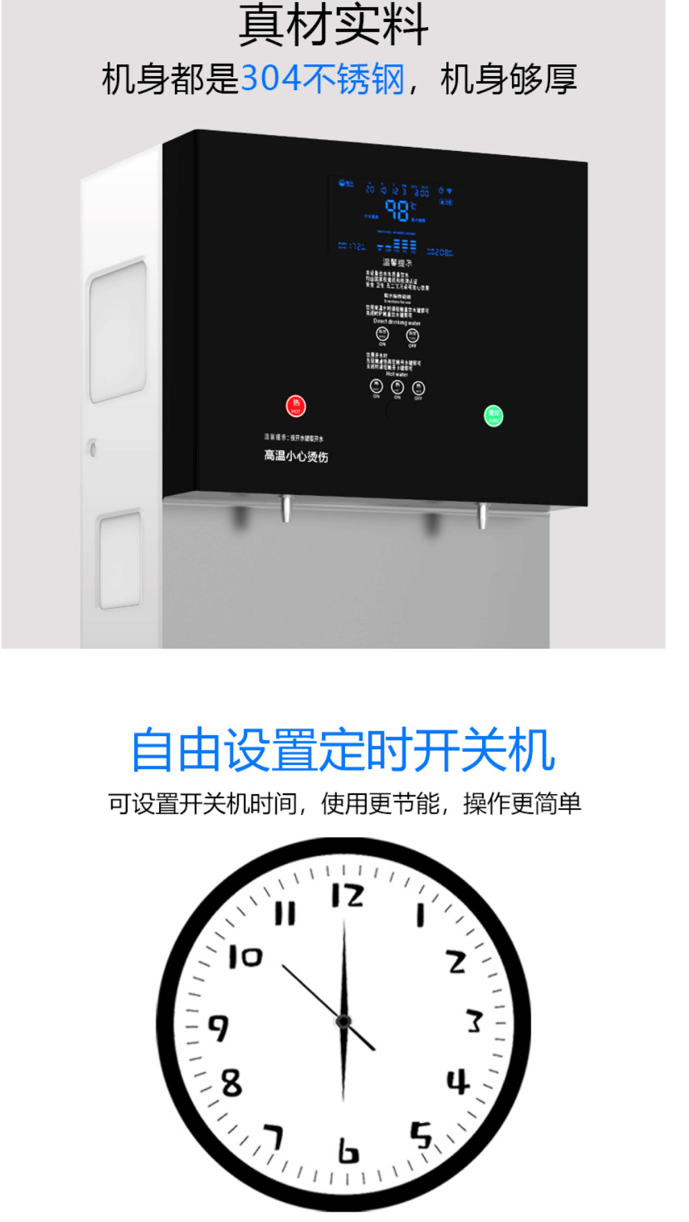 圖片關(guān)鍵詞