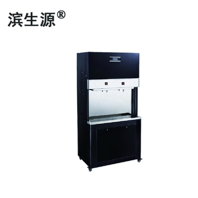 濱生源BSY-30BK商用凈水機(jī)