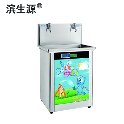 濱生源BSY-2WY商用凈水機(jī)