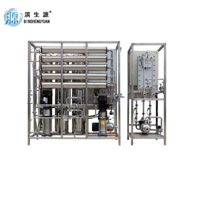 學(xué)校中央反滲透水處理系統(tǒng)