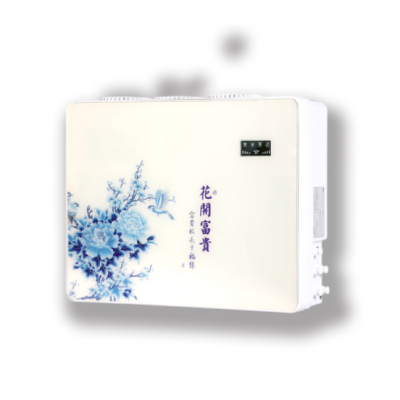 BSY-RO75(Z)家用凈水機（物聯(lián)網(wǎng)款）
