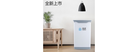 濱生源提醒您！疫情期間，請(qǐng)注意通風(fēng)！