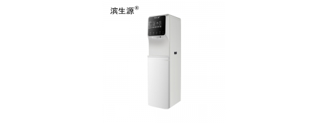濱生源BSY-RO75反滲透凈水機(jī)入住企業(yè)案例
